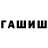 Кетамин VHQ forever ied