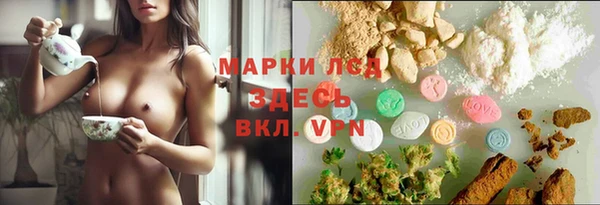 ешки Богородск