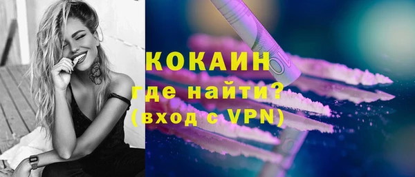 ешки Балабаново