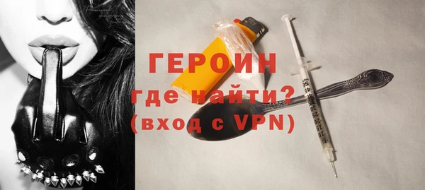 ешки Балабаново