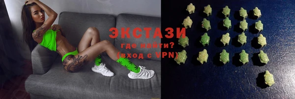 МДПВ Богданович