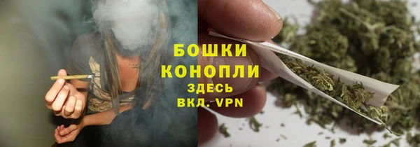гашишное масло Балахна