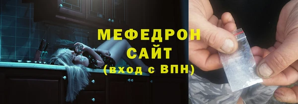 ешки Балабаново