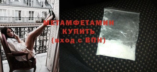 ешки Богородск