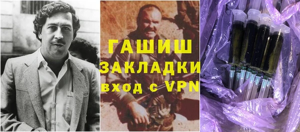 ешки Балабаново