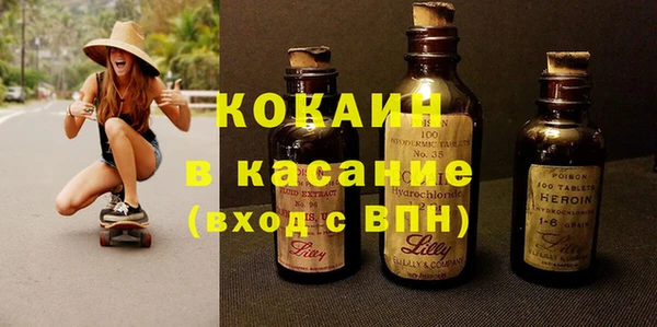jwh Баксан