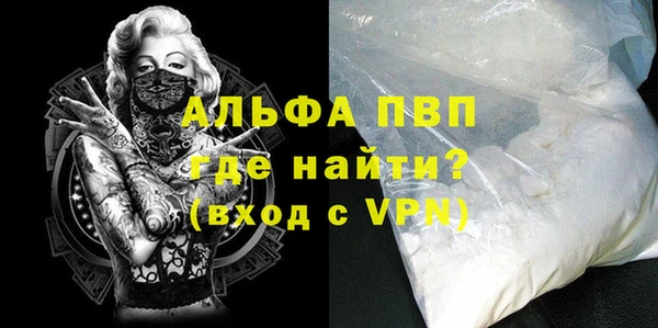 ешки Балабаново