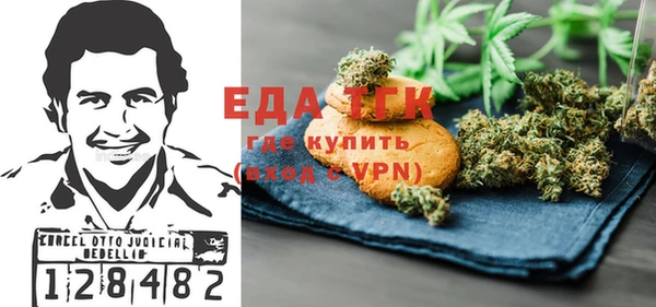 jwh Баксан