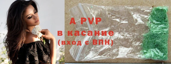 МДПВ Богданович