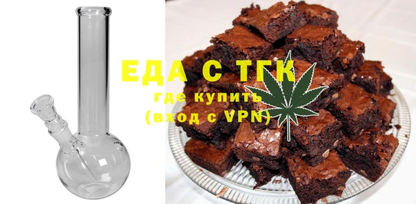 МДПВ Богданович
