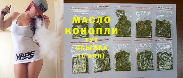 jwh Баксан