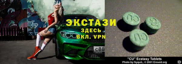 jwh Баксан