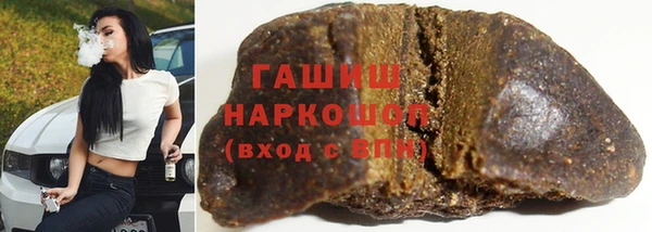 МДПВ Богданович
