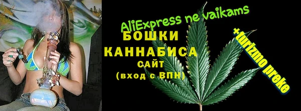 ешки Балабаново