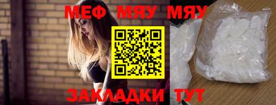 кристаллы Кохма