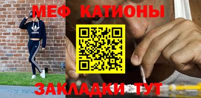 кристаллы Кохма