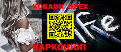 MDMA Premium VHQ Кузнецк