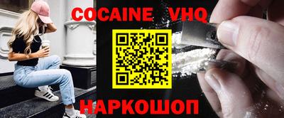 каннабис Кудрово
