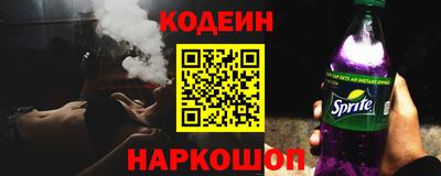метамфетамин Кудымкар