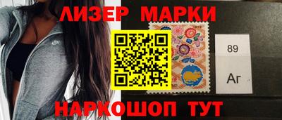 MDMA Premium VHQ Кузнецк