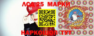 метамфетамин Кудымкар