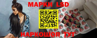 метамфетамин Кудымкар