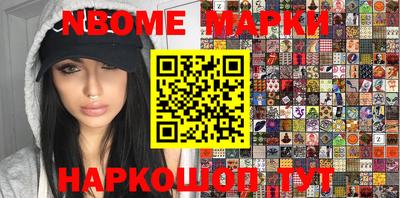 MDMA Premium VHQ Кузнецк