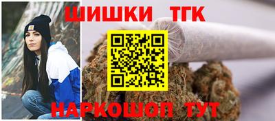 MDMA Premium VHQ Кузнецк