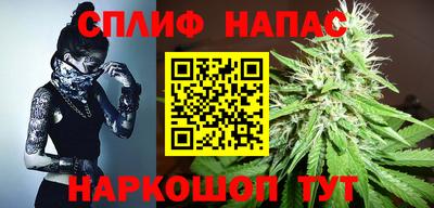 метамфетамин Кудымкар