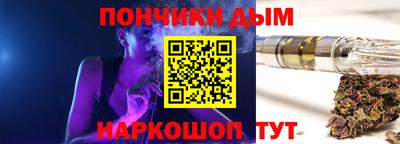 МДМА Котовск