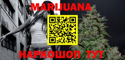 MDMA Premium VHQ Кузнецк