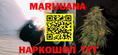MDMA Premium VHQ Кузнецк
