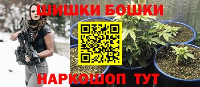 каннабис Кудрово