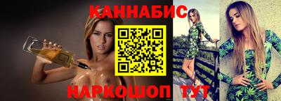 метамфетамин Кудымкар