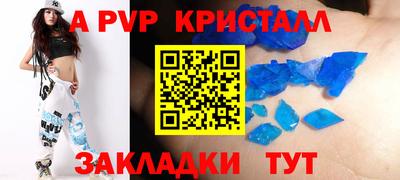 каннабис Кудрово