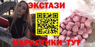 каннабис Кудрово