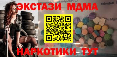 каннабис Кудрово