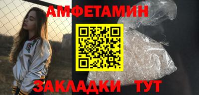 каннабис Кудрово