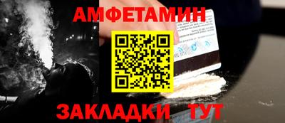 бошки Красноармейск