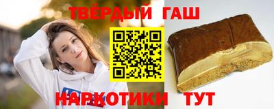 каннабис Кудрово