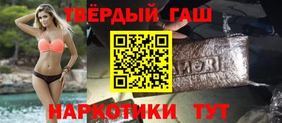 MDMA Premium VHQ Кузнецк