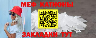 MDMA Premium VHQ Кузнецк