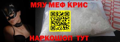 каннабис Кудрово