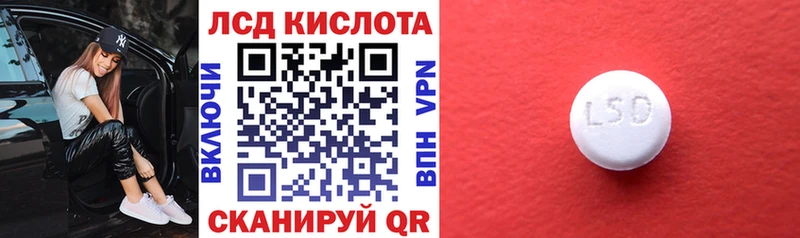 Наркотические марки 1500мкг  магазин    Армавир 